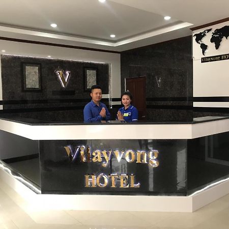 Hotel Vilayvong Vang Vieng Zewnętrze zdjęcie