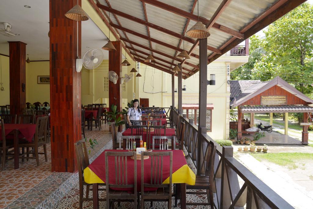 Hotel Vilayvong Vang Vieng Zewnętrze zdjęcie